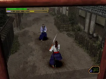 Soul of the Samurai (US) screen shot game playing